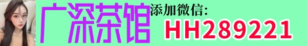 横幅广告2