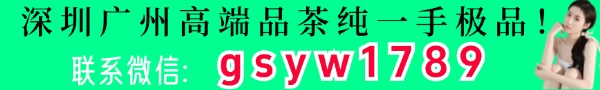 横幅广告2