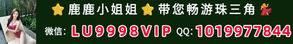 横幅广告2